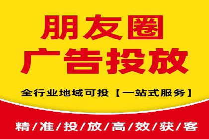 SEM竞价开户流程详解：成功案例解析